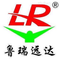 公司動(dòng)態(tài) 濰坊魯瑞遠(yuǎn)達(dá)商務(wù)信息咨詢