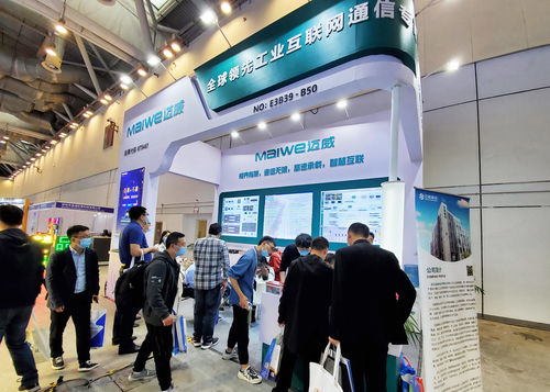 展會(huì)回顧 強(qiáng)勢出擊高速公路展 邁威通信全系列產(chǎn)品亮相,彰顯硬核技術(shù)實(shí)力