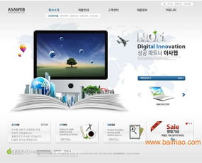 邢臺品質(zhì)優(yōu)良的網(wǎng)站建設(shè)服務(wù)商 邢臺建站公司價(jià)位,邢臺品質(zhì)優(yōu)良的網(wǎng)站建設(shè)服務(wù)商 邢臺建站公司價(jià)位生產(chǎn)廠家,邢臺品質(zhì)優(yōu)良的網(wǎng)站建設(shè)服務(wù)商 邢臺建站公司價(jià)位價(jià)格